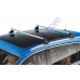 Поперечные рейлинги для багажной системы Audi Q7 (4MB) 2015>, 4M0071151 - VAG